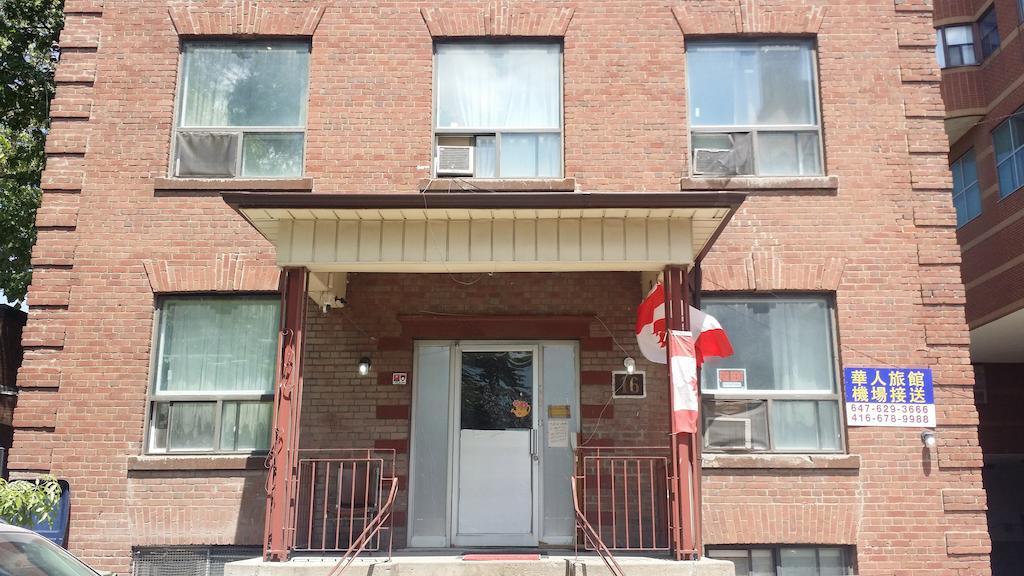 University Apartment Toronto Eksteriør bilde